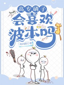 [����] ��ר���ӻ�ϲ��������