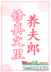 �������������ɣ���Խ��