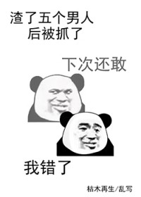 ����������˺�ץ��