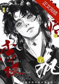 ���������������׷���