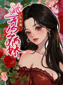 ���벡����С��