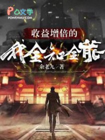 �����������ң�ȫ֪ȫ��