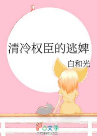 ����Ȩ�������/����ҥ