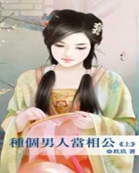 �ָ����˵��Ϲ�