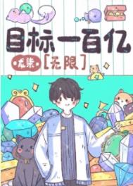 ����һ���౦��[����]