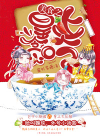 ��ʳ֮����̰��