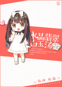 ˮ��������������ʯ��