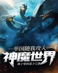 �ٹ����ҹ�����ħ����