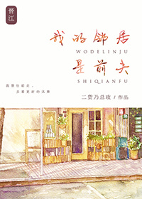 �ҵ��ھ���ǰ��