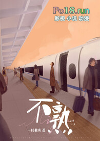 ���죨��H��