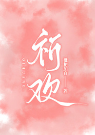 �������ǿ�����H��