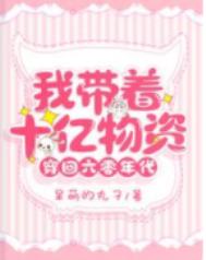 �Ҵ���ʮ�����ʴ����������