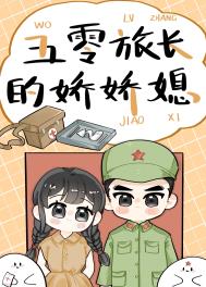 ��ҽ��Ů������