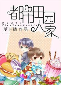 ������԰�˼�