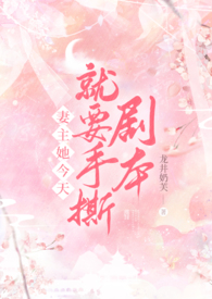 �����������Ҫ��˺�籾��np��