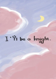 ��������ʿ��1V1У԰��