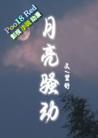 ����ɧ����pyת�� 1v1h��