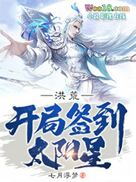 ��ģ�����ǩ��̫����