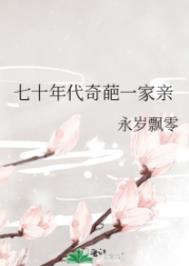 ��ʮ�������һ����