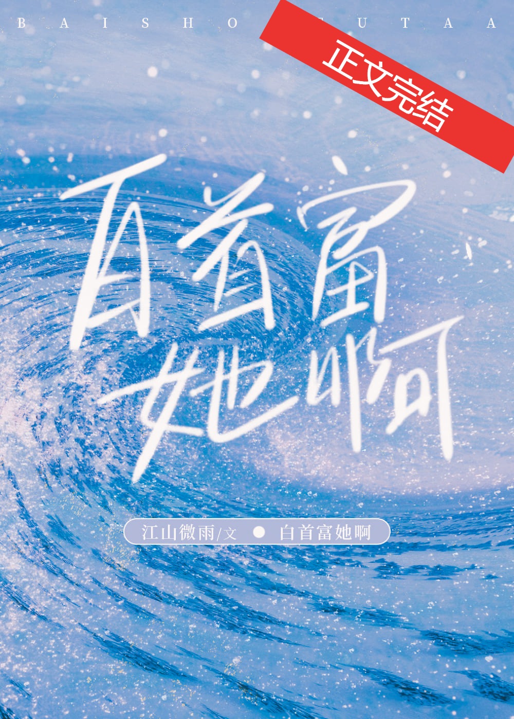 ���׸�����