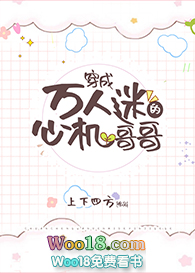 ���������Ե��Ļ����