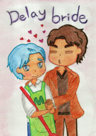 �ӳٵ�����