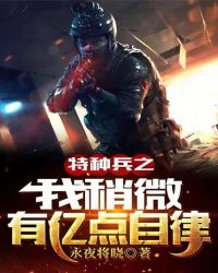 ���ֱ�֮����΢���ڵ�����