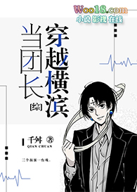 [����ͬ��]���ų���Խ���