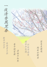 һҹ�������ﴺ