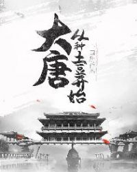 ���ƣ�����������ʼ