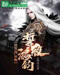 ��ģ��ң��޲T����ɱ�����