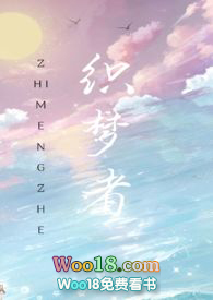 ���촩��֯����