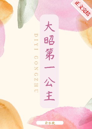 ���ѵ�һ����