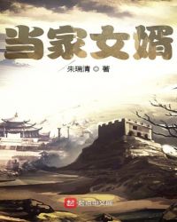 ����Ů��