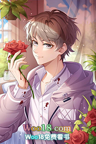 ��ħ���ս���ѹ��[�촩]