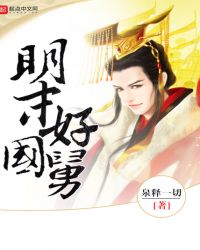 ��ĩ�ù���