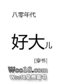 ��������ô��������1v2��