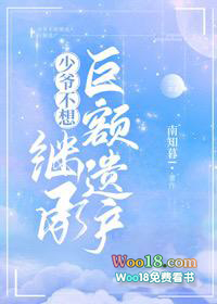 ��ү����̳о޶��Ų���������