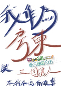 �����鷿�|���������˲��ò��f�Ĺ���(NP)