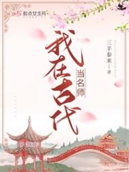 ���ڹŴ�����ʦ