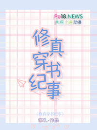 �ڻ�������Ӫҵ[����]