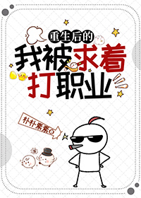 ��������ұ����Ŵ�ְҵ[�羺]