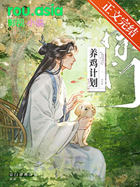 �ų�С�����˯��ͷ��