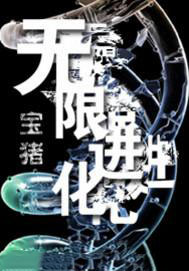 ���޽���(�޵б�����)