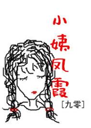 С�̷�ϼ[����]