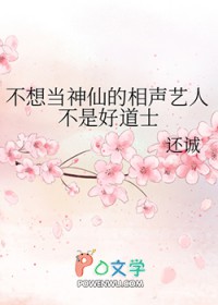 [իͬ] 뵱ɵ˲Ǻõʿ