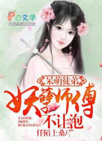 ����ͽ��:����ʦ��������